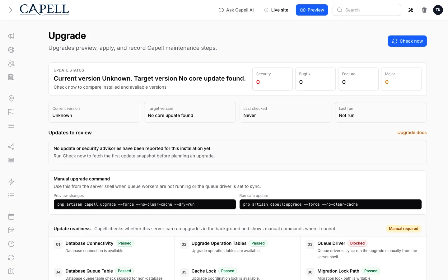 Capell upgrade page