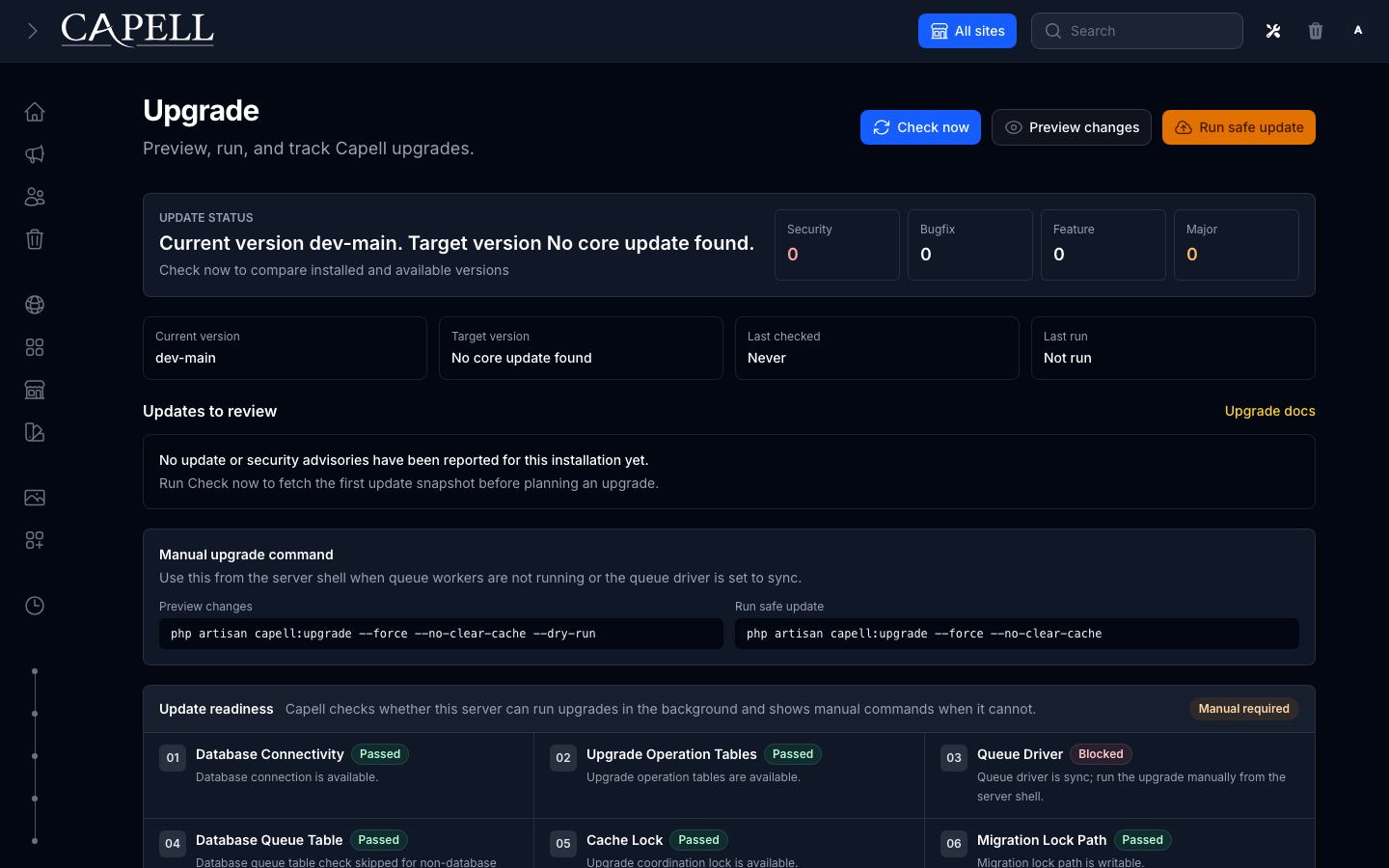 Capell upgrade page
