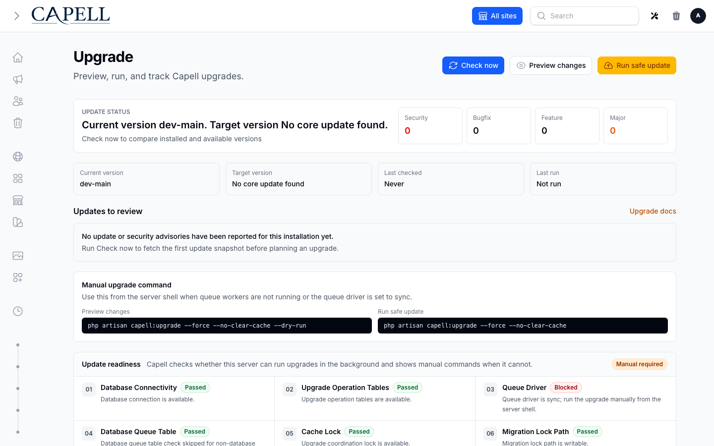 Capell upgrade page